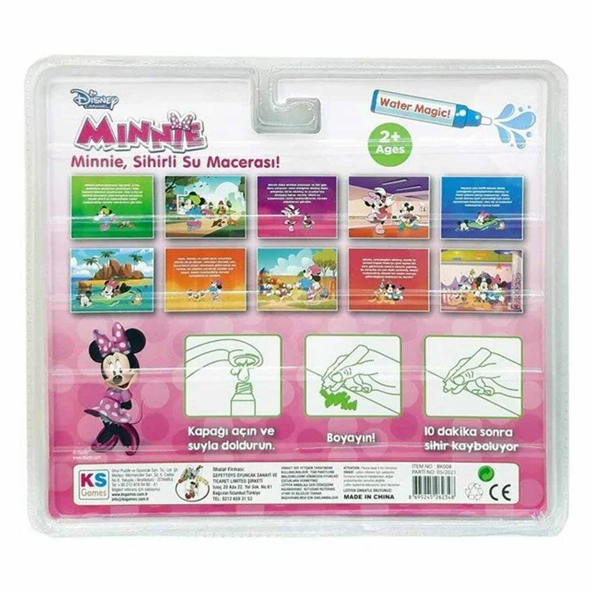 Minnie Mouse Sihirli Boyama Kitabı | Suyla Renklenen Mucizevi Defter | Mürekkepsiz ve Leke Bırakmayan Eğitici Boyama Seti