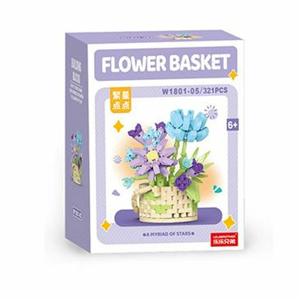 Mor ve Mavi Çiçek 321 Parça Blok Seti | Mikro Detaylı Dekoratif Yapım Bloğu | Masaüstü Hobi ve Modern Ev Aksesuarı Seti