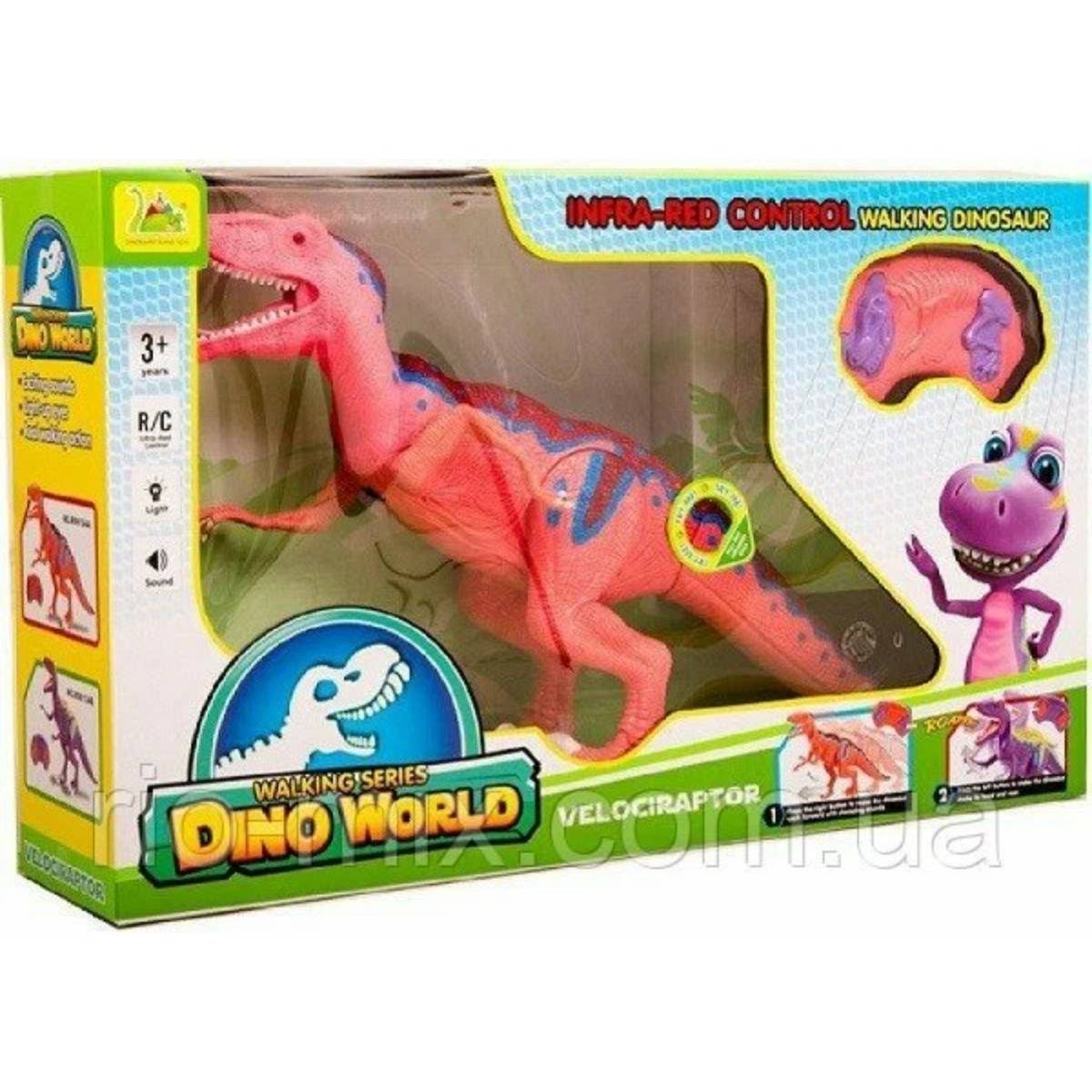 Uzaktan Kumandalı Dinozor Velociraptor