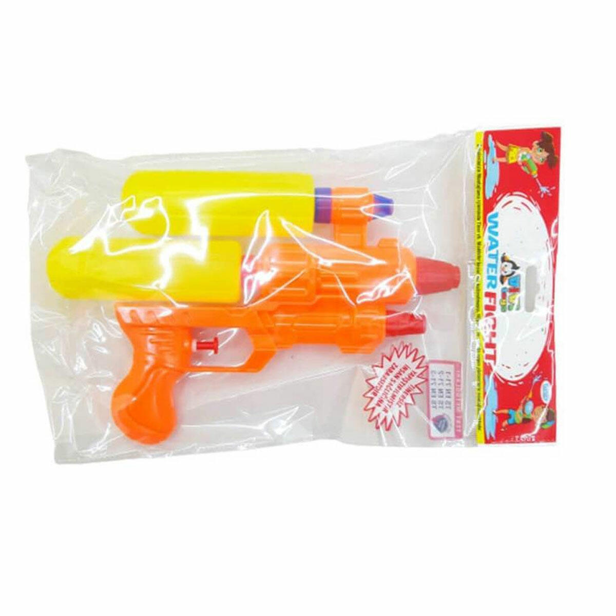 Oyuncak Plastik Su Tabancası 25 cm | Eğlenceli, Tinersiz Üretim ve Sağlığa Zararsız Süper Su Oyuncak