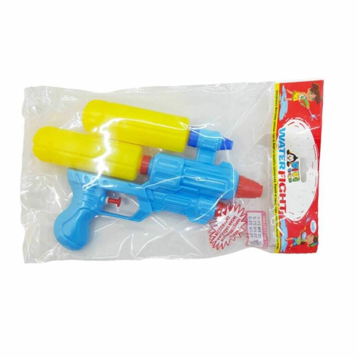 Oyuncak Plastik Su Tabancası 25 cm | Eğlenceli, Tinersiz Üretim ve Sağlığa Zararsız Süper Su Oyuncak