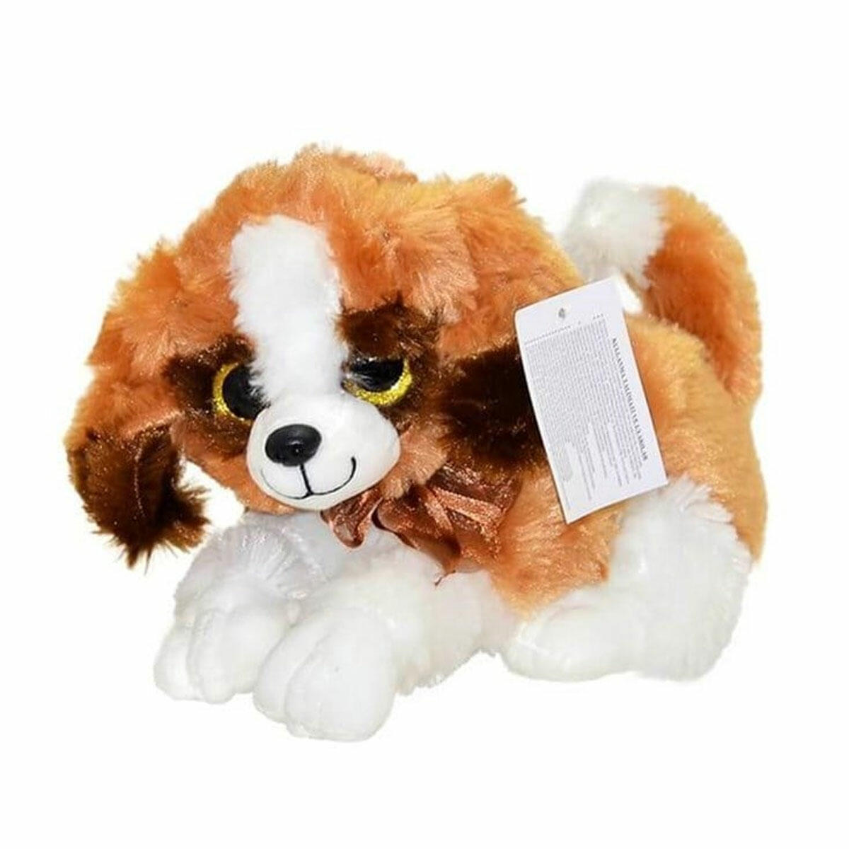 Oyuncak Sesli Peluş Köpek 25 cm | Havlayan ve Yumuşak Dokulu, Kaliteli Malzemeden Üretilmiş Sesli Pelüş Arkadaş