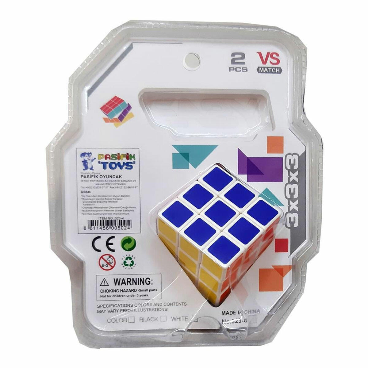 Pasifik Oyuncak Zeka Küpü 3x3x3 İkili Set | Bir Büyük Bir Küçük Sabır Küpü | Eğitici Zeka ve Mantık Oyuncağı