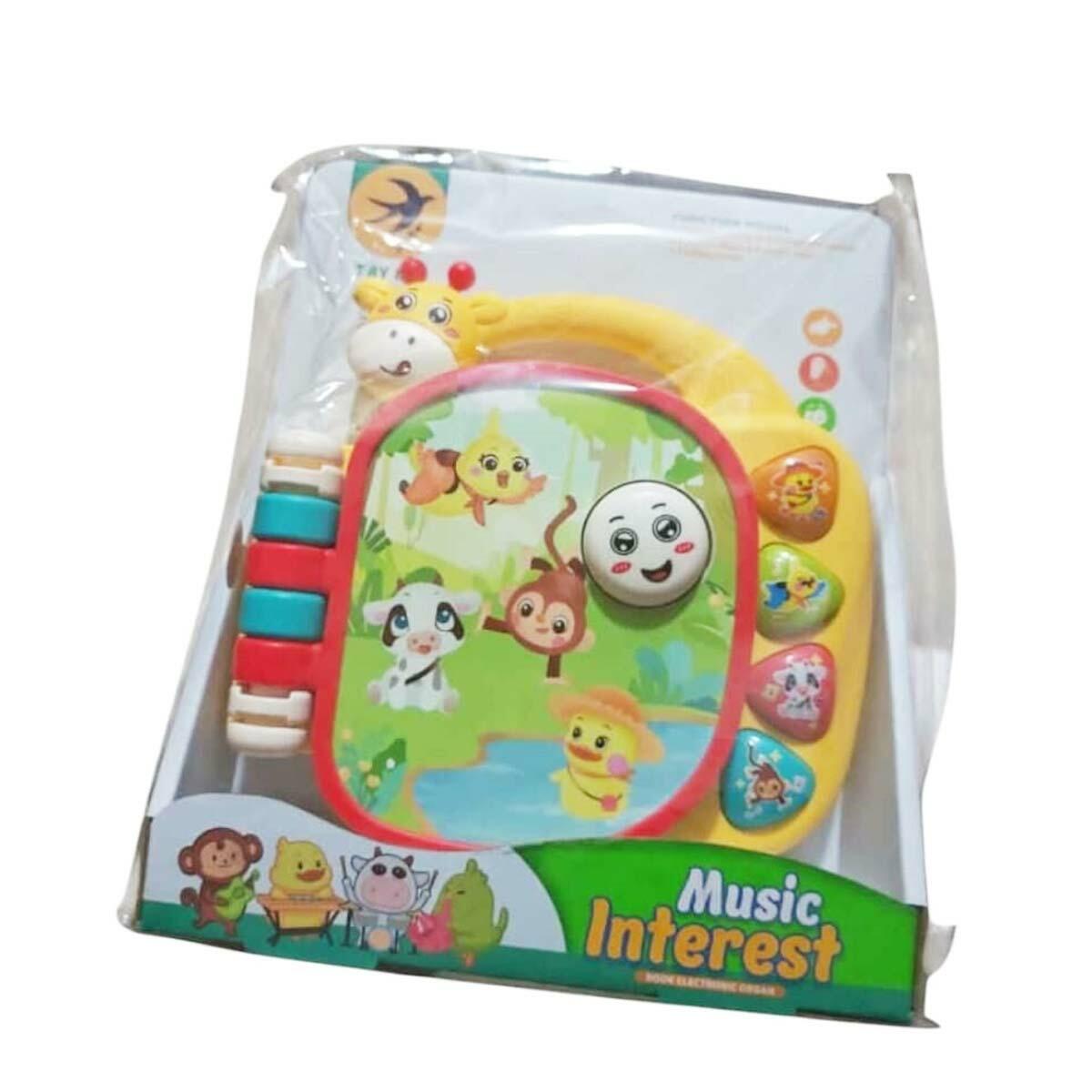 Pilli Müzikli Zürafa Kitap | 5 Sayfalı İnteraktif İlk Kitabım