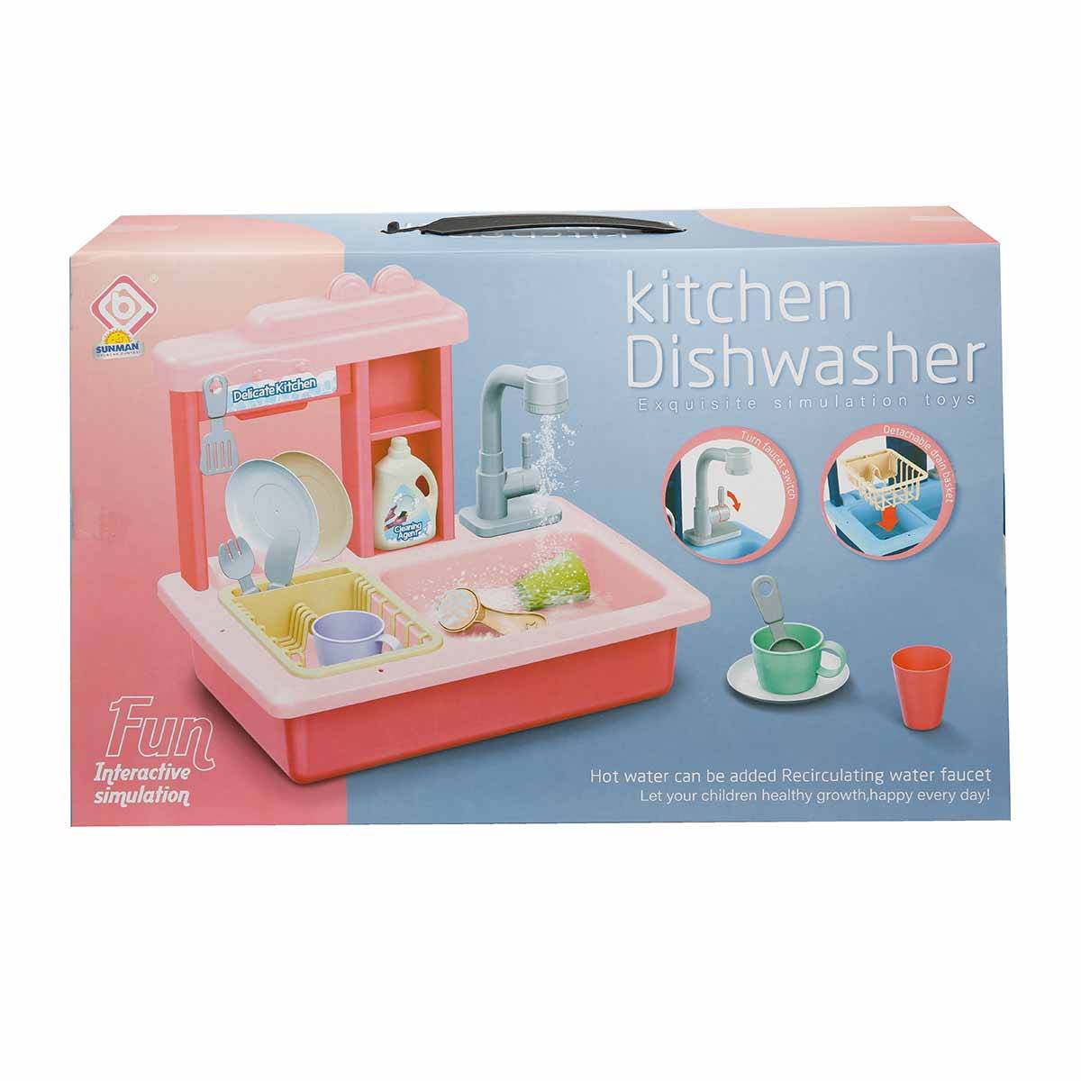 İnteraktif Lavabo Oyun Seti