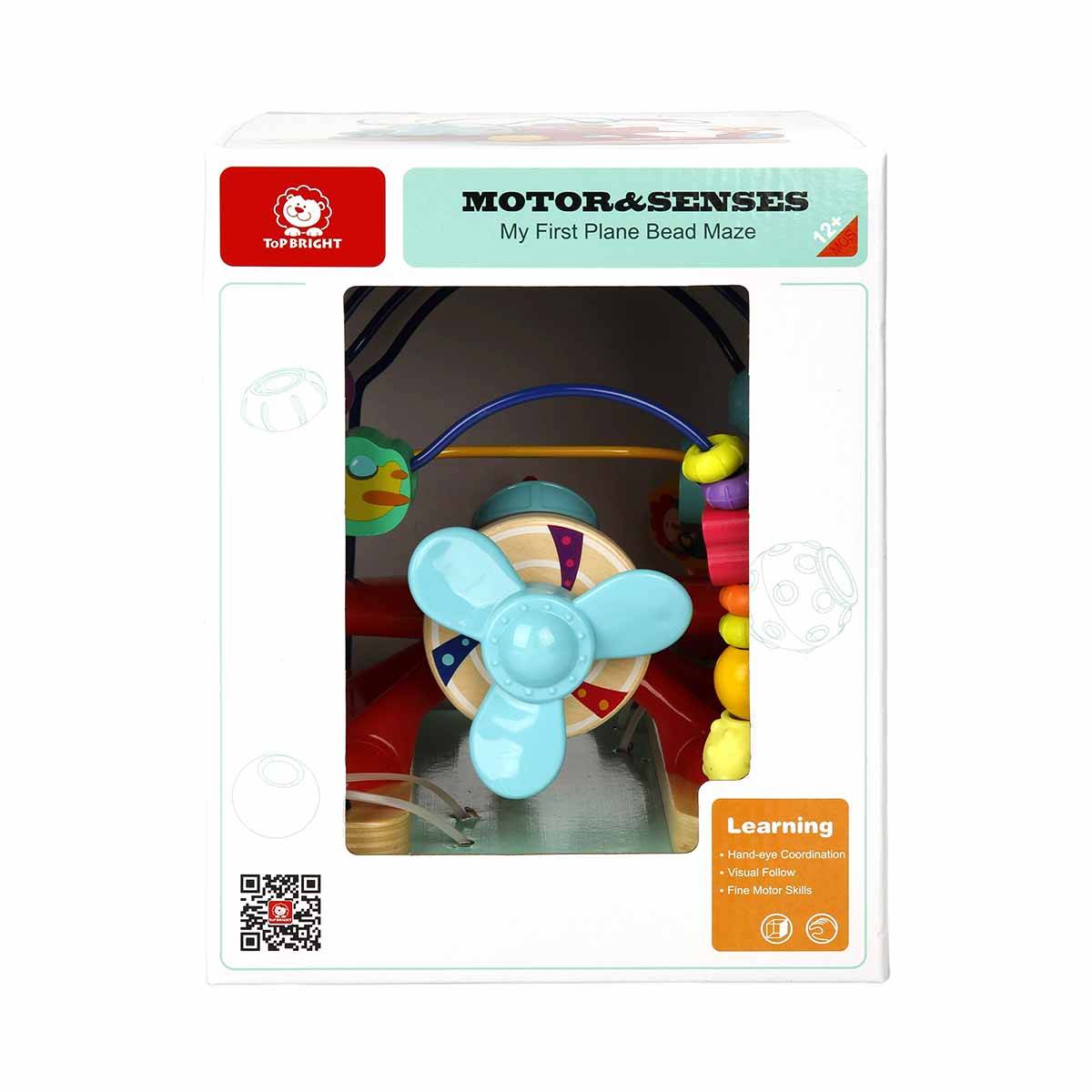 Woody Ahşap Boncuklu Pervaneli İlk Uçağım