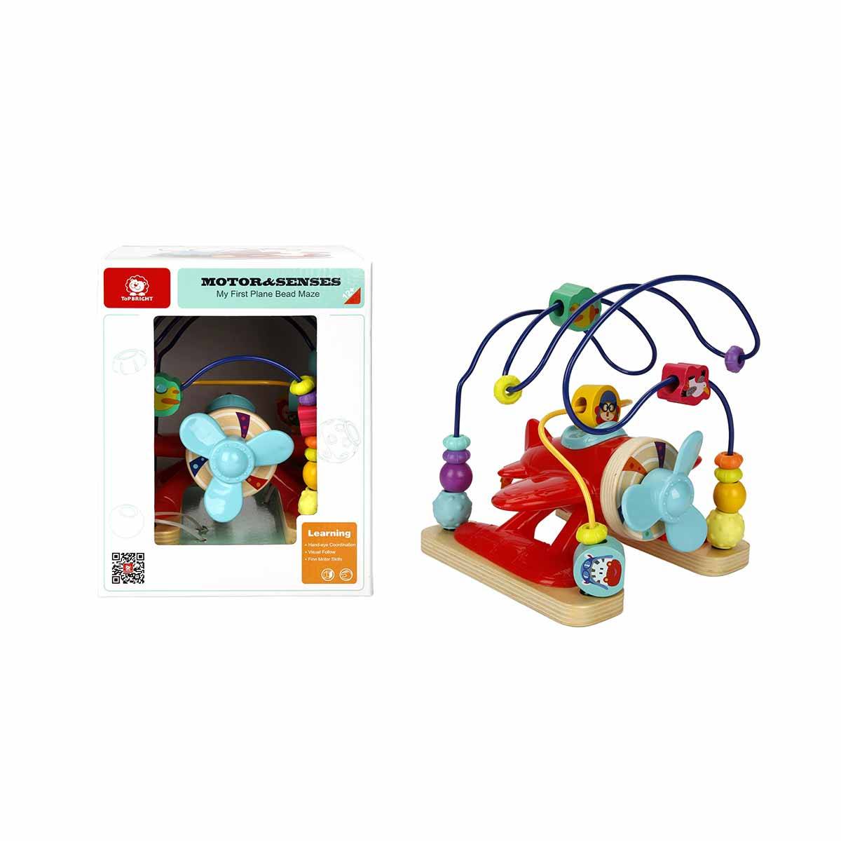 Woody Ahşap Boncuklu Pervaneli İlk Uçağım