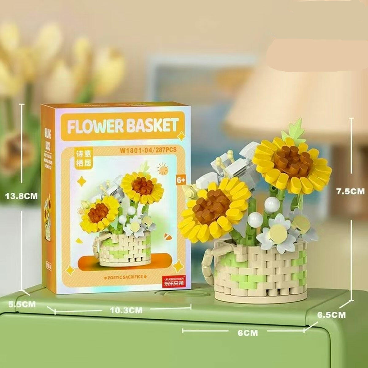 Sarı Papatya 287 Parça Blok Seti | Mikro Detaylı Çiçek Yapım Bloğu | Dekoratif Hobi ve Masaüstü Aksesuar Seti