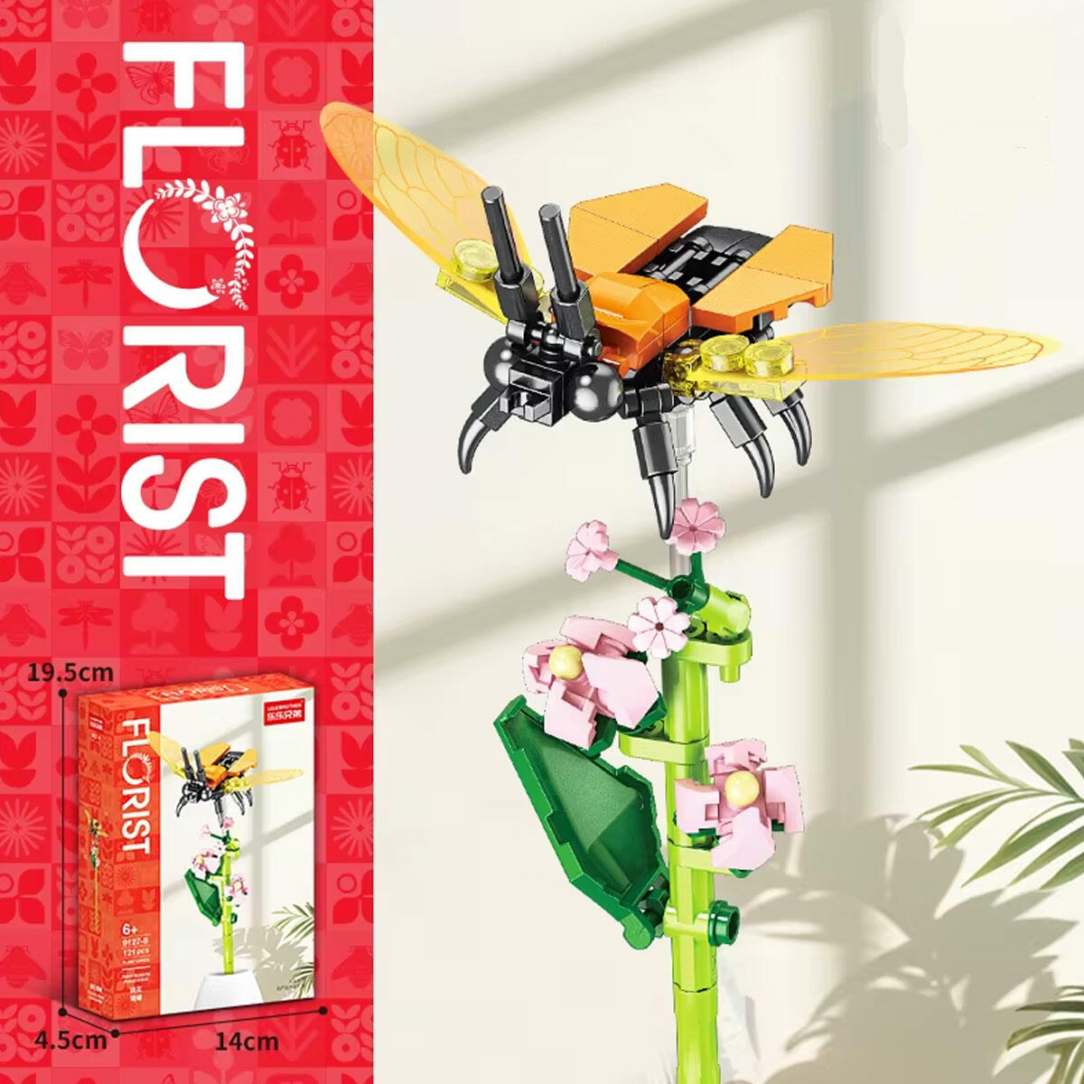 Şeftali Çiçeği ve Avcı Böceği 121 Parça Blok Seti | Çiçek Tasarımı | Eğitici ve Dekoratif Yapım Oyuncağı