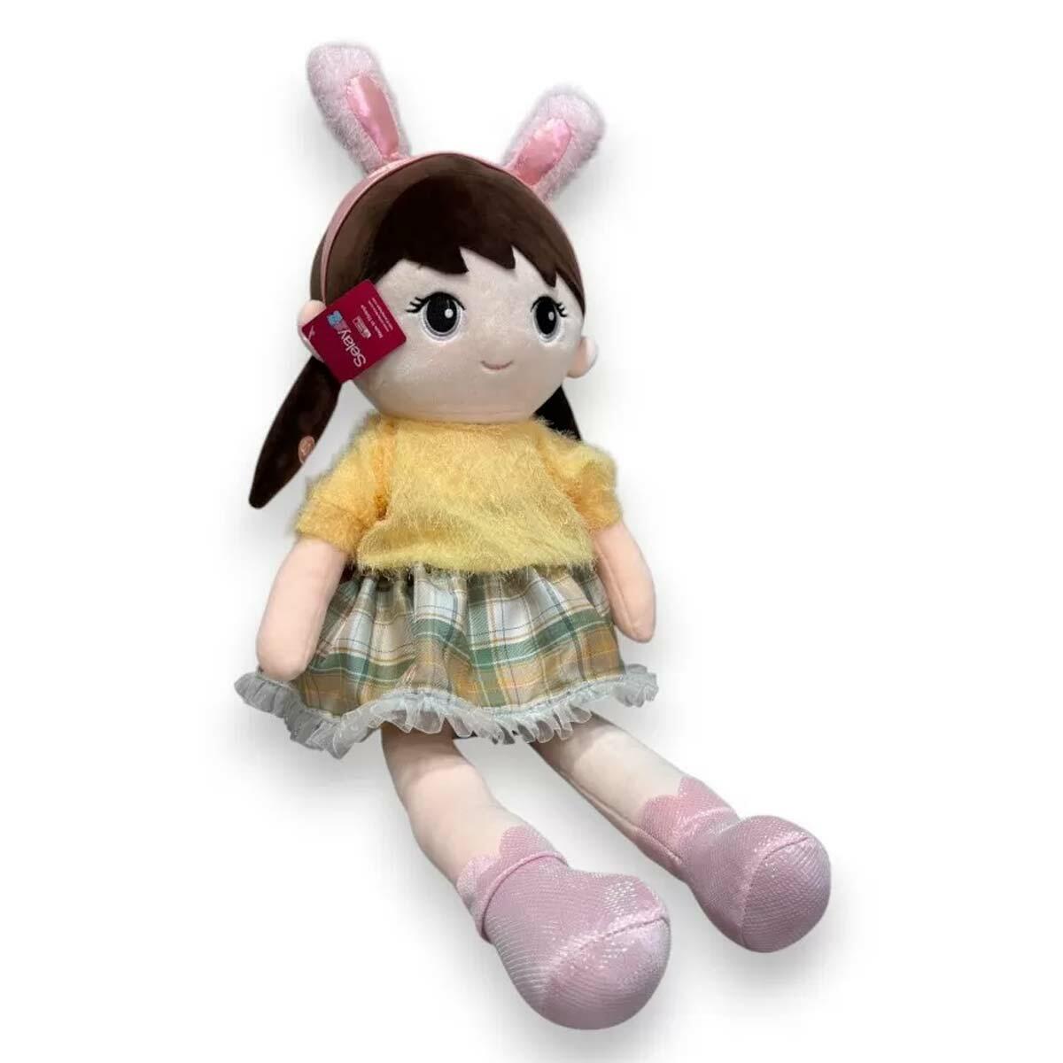 Selay Bebek 77 CM Sarı Pelüş | Dev Boy Yumuşak Bebek | Feyza Oyuncak Güvenli Uyku Arkadaşı