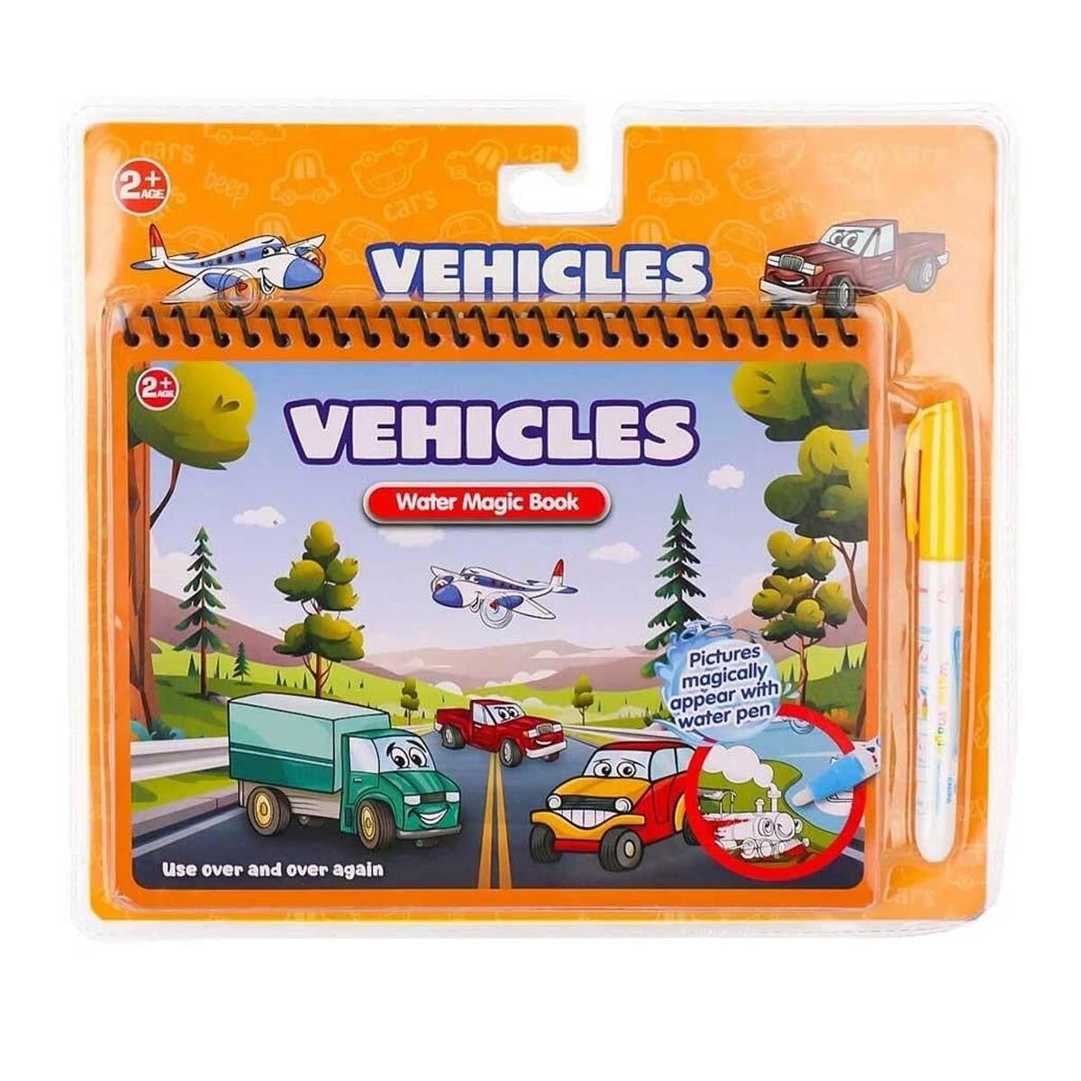 Sihirli Suyla Boyama Kitabı | Araçlar, Hayvanlar Ve Periler Serisi | Tekrar Kullanılabilir Magic Water Painting