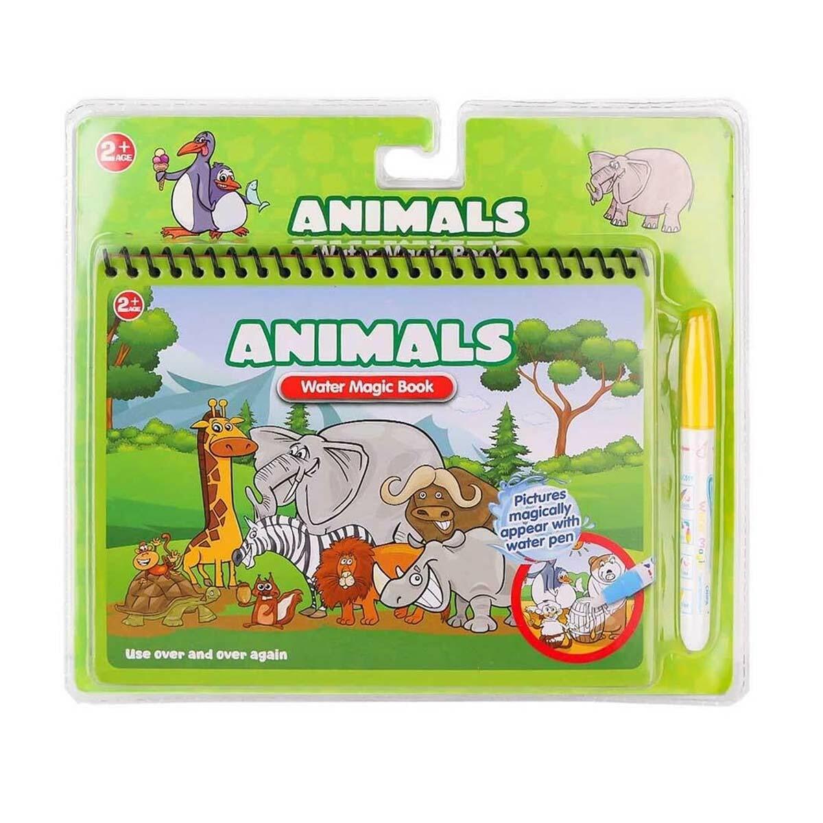 Sihirli Suyla Boyama Kitabı | Araçlar, Hayvanlar Ve Periler Serisi | Tekrar Kullanılabilir Magic Water Painting