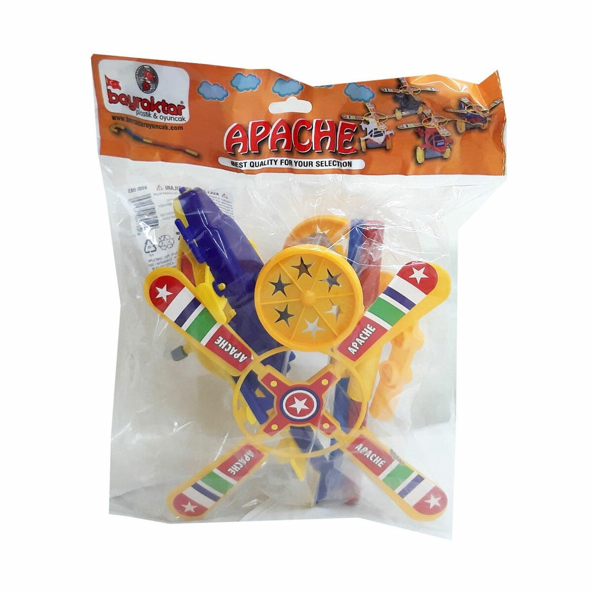 Sopalı Apachie Helikopter (35 cm) | Yürümeyi ve Koşmayı Eğlenceli Hale Getiren Pervanesi Dönen Oyuncak