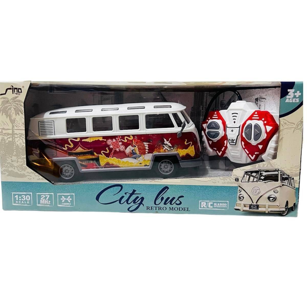 Pasifik Uzaktan Kumandalı Şehir Otobüsü