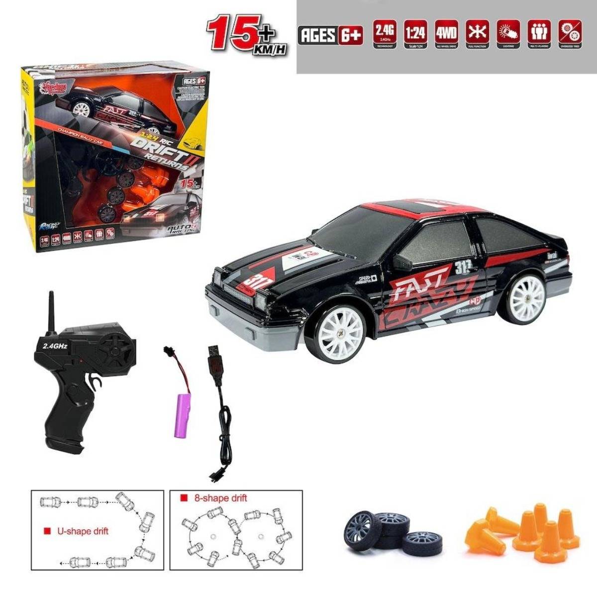 Uzaktan Kumandalı Şarjlı 1:24 Drift Araba 1:24
