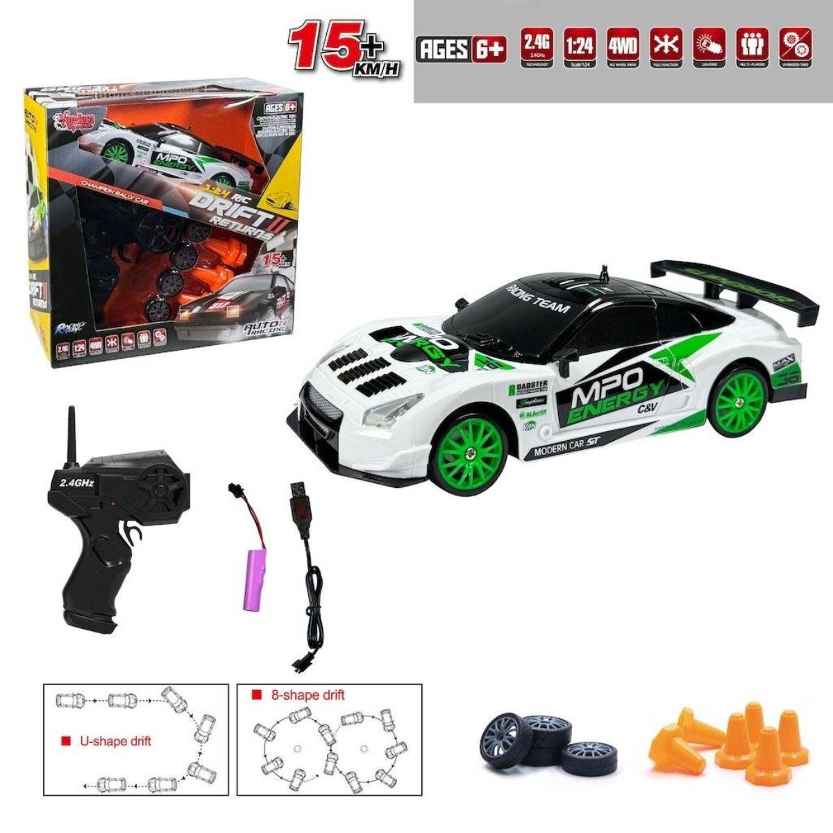Uzaktan Kumandalı Şarjlı 1:24 Drift Araba 1:24