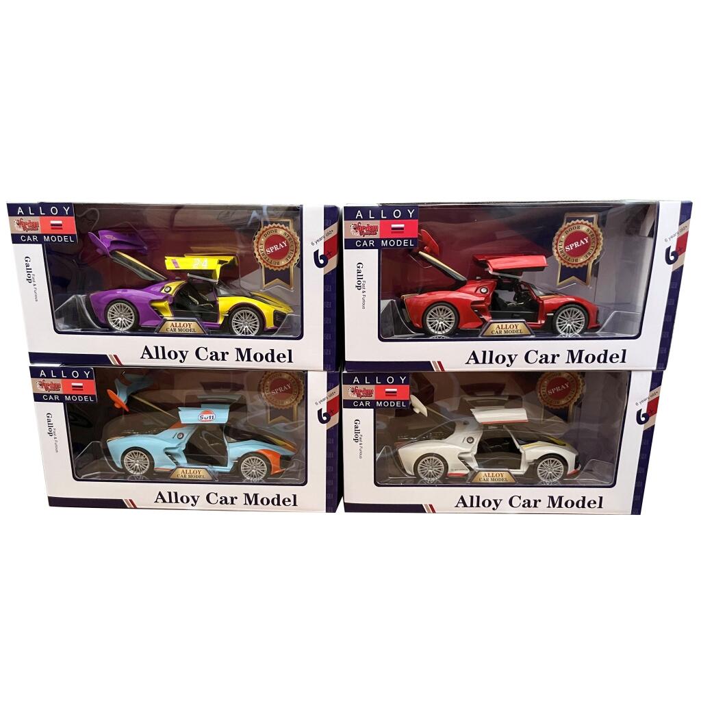 1:24 Çek Bırak Işıklı ve Sesli Buhar Atan Model Spor Araba