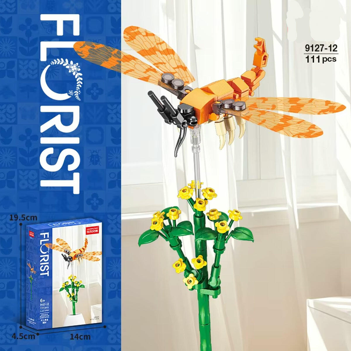 Yapraklar Üzerinde Altın Akrep Böceği 111 Parça Blok Seti | Dekoratif Doğa Serisi Yapım Oyuncağı | Hareketli Detaylı Estetik Blok Seti