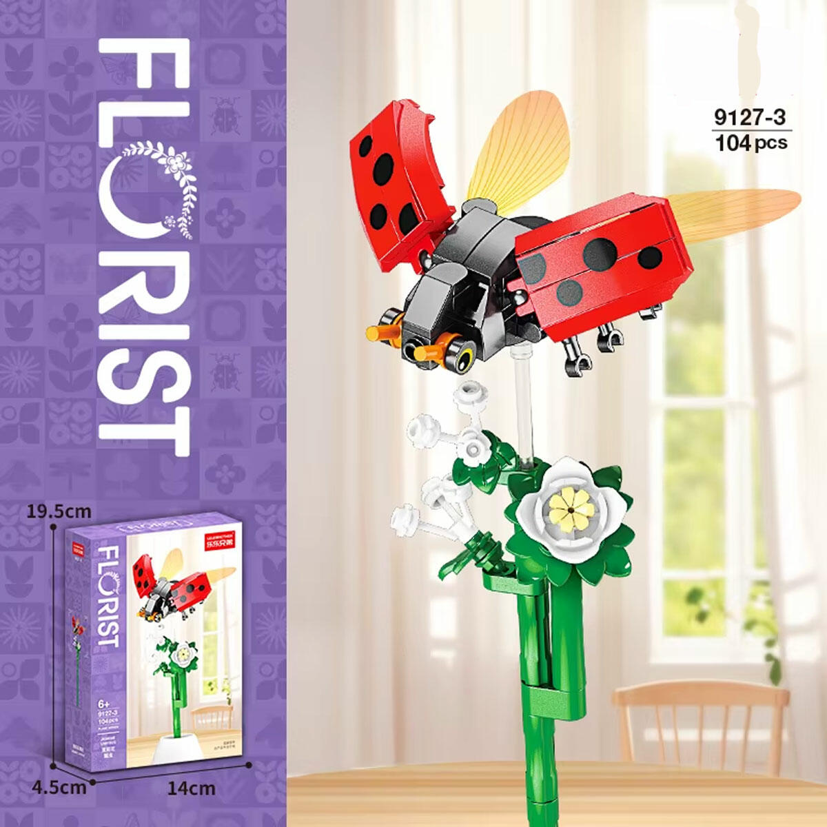 Yasemin Çiçeği ve Uğur Böceği 104 Parça Blok Seti | Gerçekçi Çiçek Tasarımı | Eğitici ve Dekoratif Yapım Oyuncağı