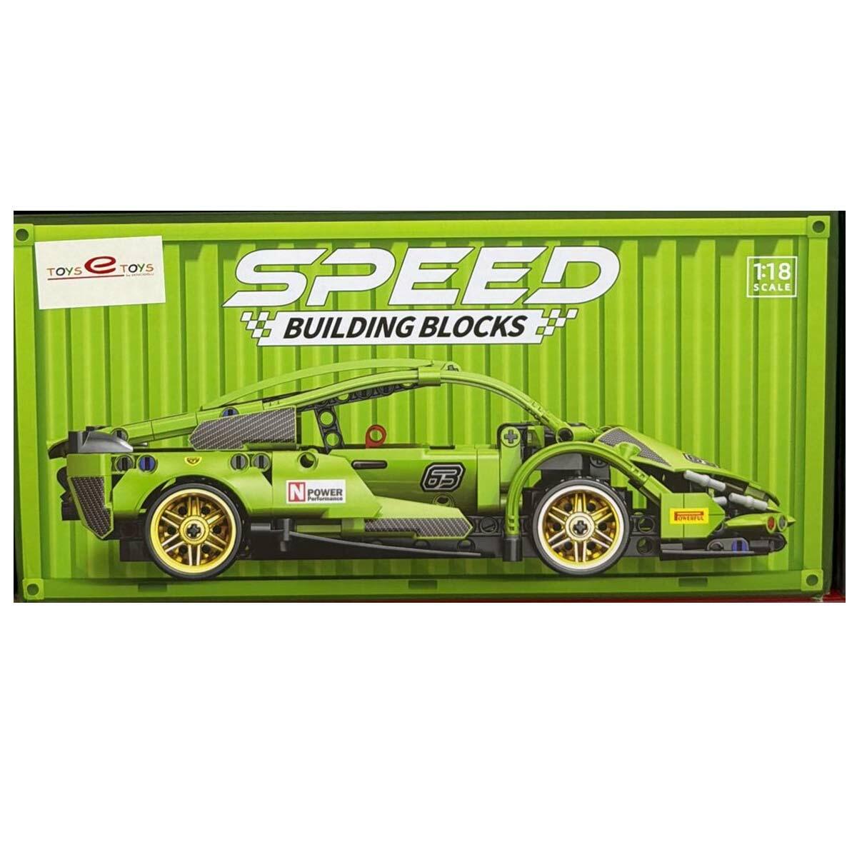 Yeşil Süper Spor Araba Yapım Seti | 451 Parça 1:18 Ölçek | Makas Kapılı ve Çek-Bırak Mekanizmalı Model